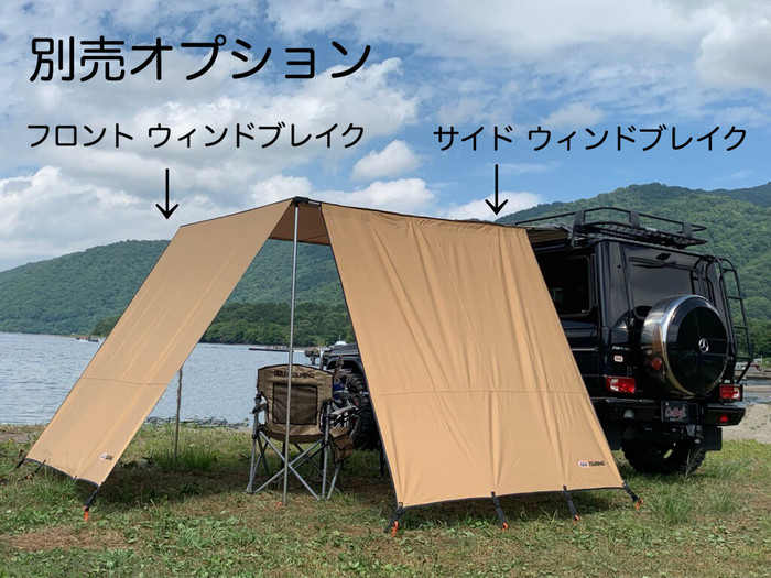 ラインアップ - ARB 4X4 Accessories 公式サイト 正規日本代理店 株式