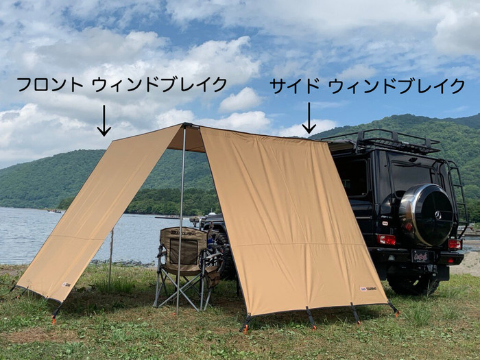 ラインアップ - ARB 4X4 Accessories 公式サイト 正規日本代理店 株式